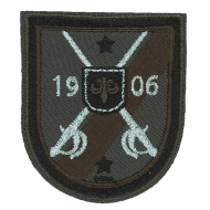 Термоаппликация "1906 с саблями"