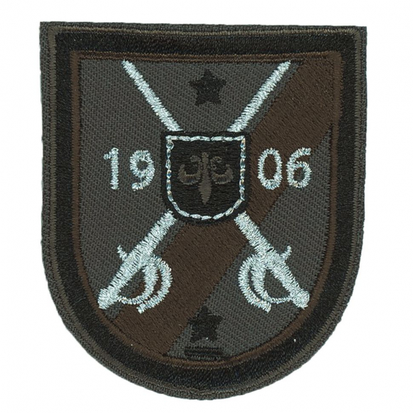 Термоаппликация "1906 с саблями"