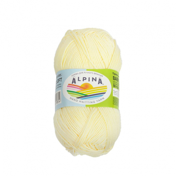 Пряжа ALPINA BABY SUPER SOFT (50% хлопок, 50% бамбук) 10х50г/150м цв.02 бл.желтый