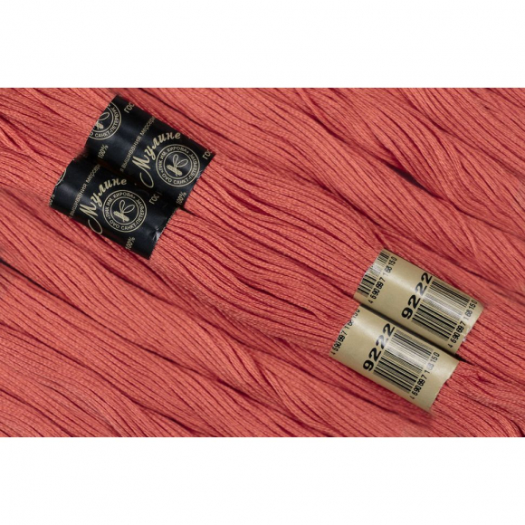 Нитки мулине цв.9222 персиково-розовый 12х10м С-Пб