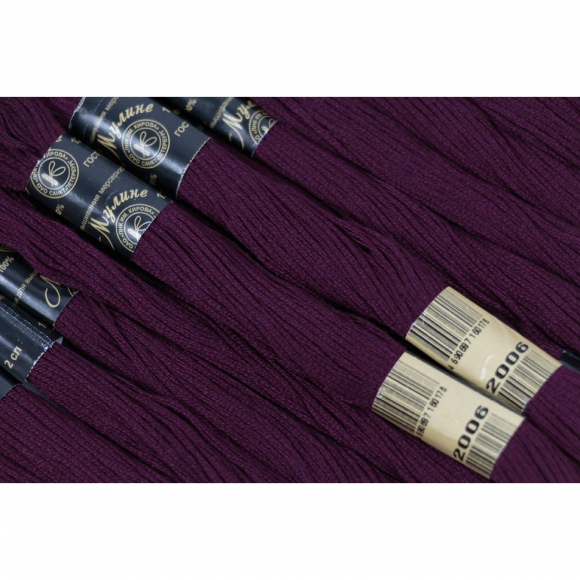Нитки мулине цв.2006 баклажан 12х10м С-Пб