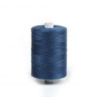 Нитки армированные 45ЛЛ  2500 м цв.2216 т.синий