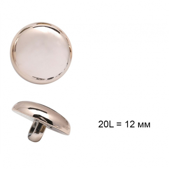 Пуговицы пластиковые C-NE69 цв.золото 20L-12мм на ножке 36шт