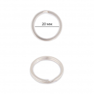 Кольцо металлическое для брелока ?20мм арт. SL.KOL.1 цв. никель уп.300 шт