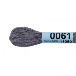 Нитки для вышивания Gamma мулине (0001-0206) 100% хлопок 24 x 8 м цв.0061 серый
