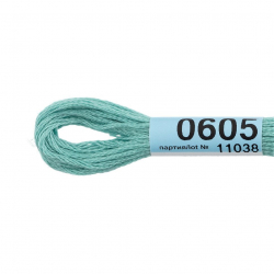 Нитки для вышивания Gamma мулине (0207-0819) 100% хлопок 24 x 8 м цв.0605 св.бирюза