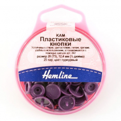 130821_Кнопки пластиковые, 12,4 мм, цвет пурпурный