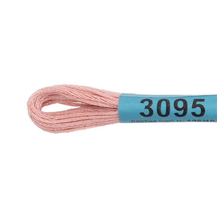 Нитки для вышивания Gamma мулине (3071-3172) 100% хлопок 24 x 8 м цв.3095 розово-бежевый