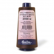 183547_Нить универсальная Hemline для шитья и оверлока, 2000 м