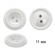 Пуговица СОФ диам.11мм 2прокола полистирол цв.белый уп.1000шт