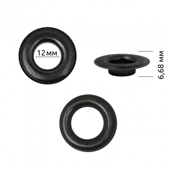 Люверсы сталь New Star №26 (? 12мм, h 6,68мм) цв.оксид уп.50шт