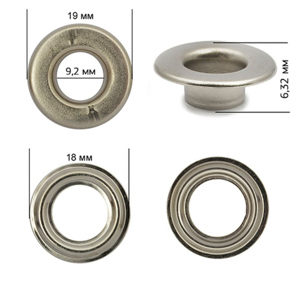 Люверсы латунь New Star №24 (? 9,2мм, h 6,32мм) цв. никель уп. 1000шт