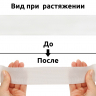 Резинка тканая TBY 25мм цв белый уп.25м