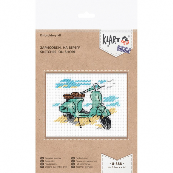 Набор для вышивания KLART арт. 8-388 Зарисовки. На берегу 10х8,5 см