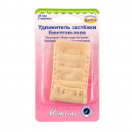 9048_Удлинитель застёжки бюстгальтера