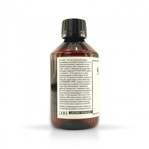 185928_Средство "SILK~I~NESS" для стирки изделий из шелка, 240 мл 185928_Средство "SILK~I~NESS" для стирки изделий из шелка, 240 мл