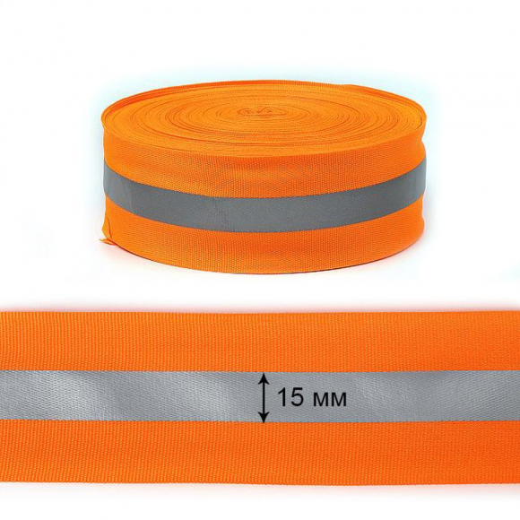 Стропа светоотражающая TBY отр.R200-280 шир.50мм арт.SV.ST50o цв.оранжевый уп.50м