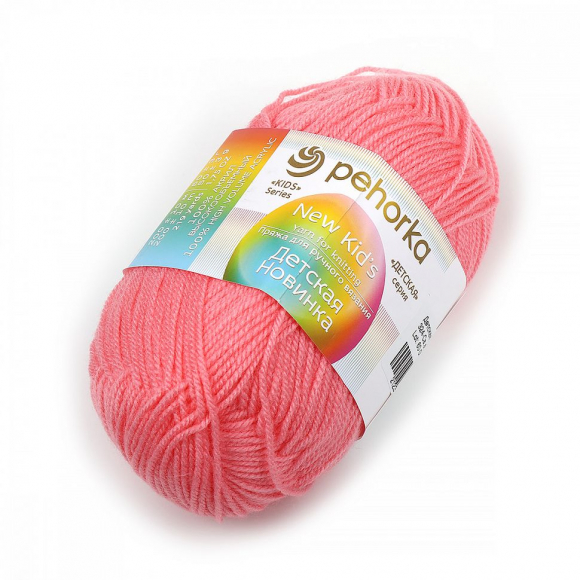 Пряжа для вязания ПЕХ Детская Новинка (100% акрил) 10х50г/200м цв.324 св.азалия