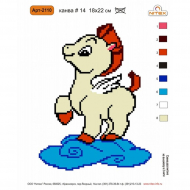 Набор для вышивания мулине НИТЕКС арт.2110 22х25 см