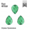 Стразы пришивные акриловые MAGIC 4 HOBBY арт.MG.H.02 18x25 мм капля цв.12 зеленый уп.50 шт