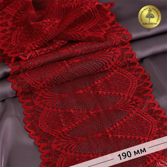Кружево-стрейч KRUZHEVO арт.TBY.30200 шир.190мм цв.101 темно-красный уп.25м
