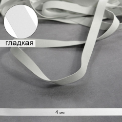 Резинка латексная 04мм, толщ.0,5мм арт.TBY-48415 цв. белый уп.5кг