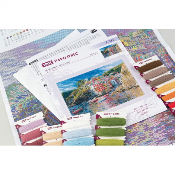 Набор для вышивания РИОЛИС арт.1747 Лигурия 40х30 см