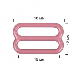 Пряжка регулятор для бюстгальтера металл TBY-57768 15мм цв.S256 розовый рубин, уп.100шт