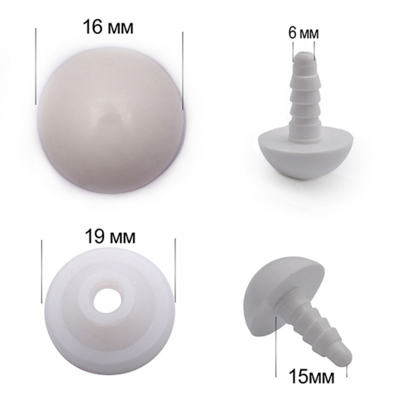 Глаза-бусинки 16мм с фиксатором арт.НК.36008 цв.белый уп.50шт