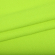 Ткань трикот. Бифлекс жатка арт.TBY-JB-14 490г/м? 92% ПЭ 8% спандекс шир.80см цв.14 яр. лимонный уп.3м