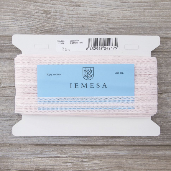 177927_Мерсеризованное хлопковое кружево, 26 мм, цвет розовый