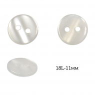 Пуговицы пластик арт.TBY.377.11.PW цв.белый перламутр, 18L-11мм, 2 прокола, 200шт