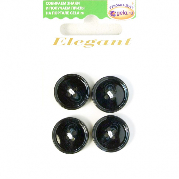 Пуговицы ELEGANT