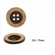 Пуговицы кокос C-KO 20 цв.коричневый 24L-15мм, 4 прокола, 72шт