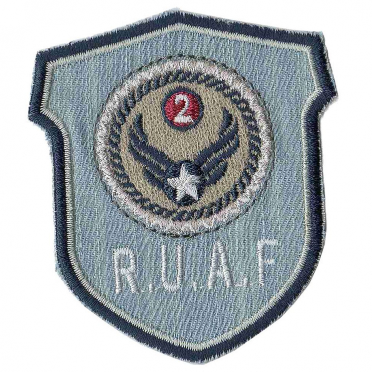 97444_Термоаппликация HKM "R.U.A.F."