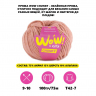 182913_Пряжа Wow-Chunky, 75% акрил, 15% шерсть, 10% альпака, 100 г, 75 м