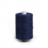Нитки армированные 45ЛЛ  2500 м цв.2113 синий