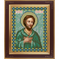 Набор для вышивания бисером GALLA COLLECTION арт.М 266 Алексий человек Божий 12х15 см