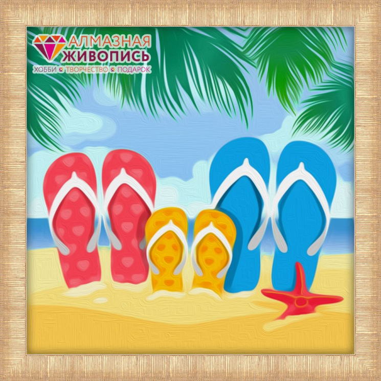 Набор для изготовления картин АЛМАЗНАЯ ЖИВОПИСЬ арт.АЖ.1489 Семейный отдых 20х20 см