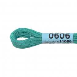 Нитки для вышивания Gamma мулине (0207-0819) 100% хлопок 24 x 8 м цв.0606 бирюза