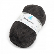 Пряжа для вязания КАМТ Белорусская (50% шерсть, 50% акрил) 5х100г/300м цв.137 маренго