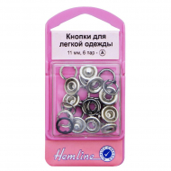 4253_Кнопки для легкой одежды (рубашечные) без глазка