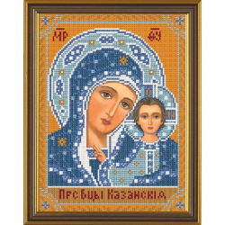 Набор для вышивания бисером НОВА СЛОБОДА арт.С9002 Богородица Казанская 18х24 см