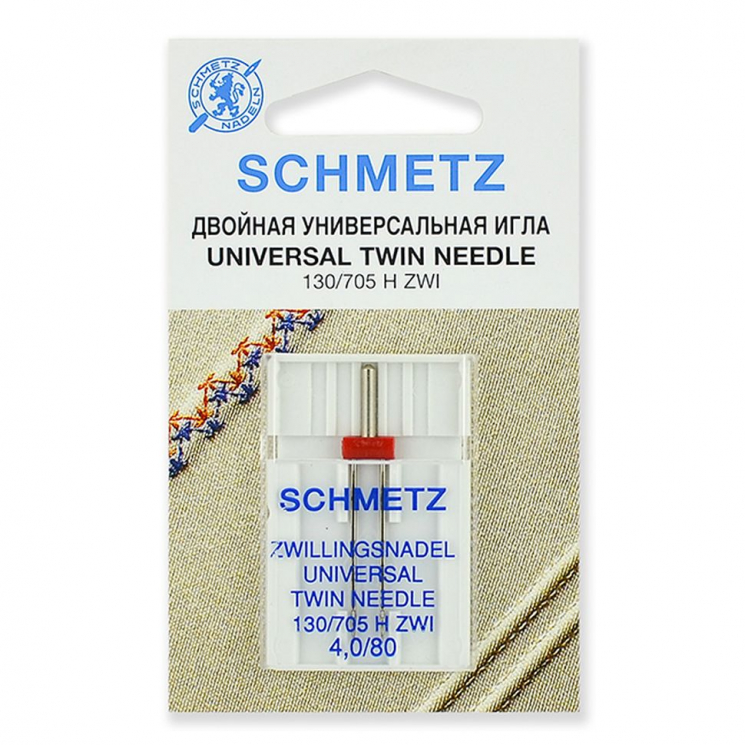 Иглы для бытовых швейных машин Schmetz стандартные двойные 130/705H ZWI №80/4.0, уп.1 игла