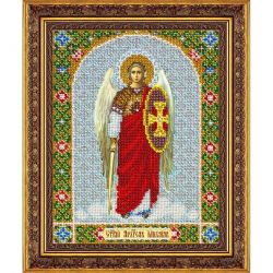 Набор для вышивания бисером ПАУТИНКА арт.Б-1050 Св.Арх.Михаил 25х20 см