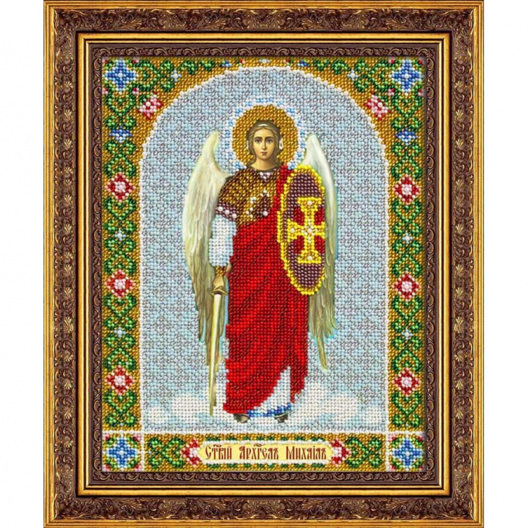 Набор для вышивания бисером ПАУТИНКА арт.Б-1050 Св.Арх.Михаил 25х20 см
